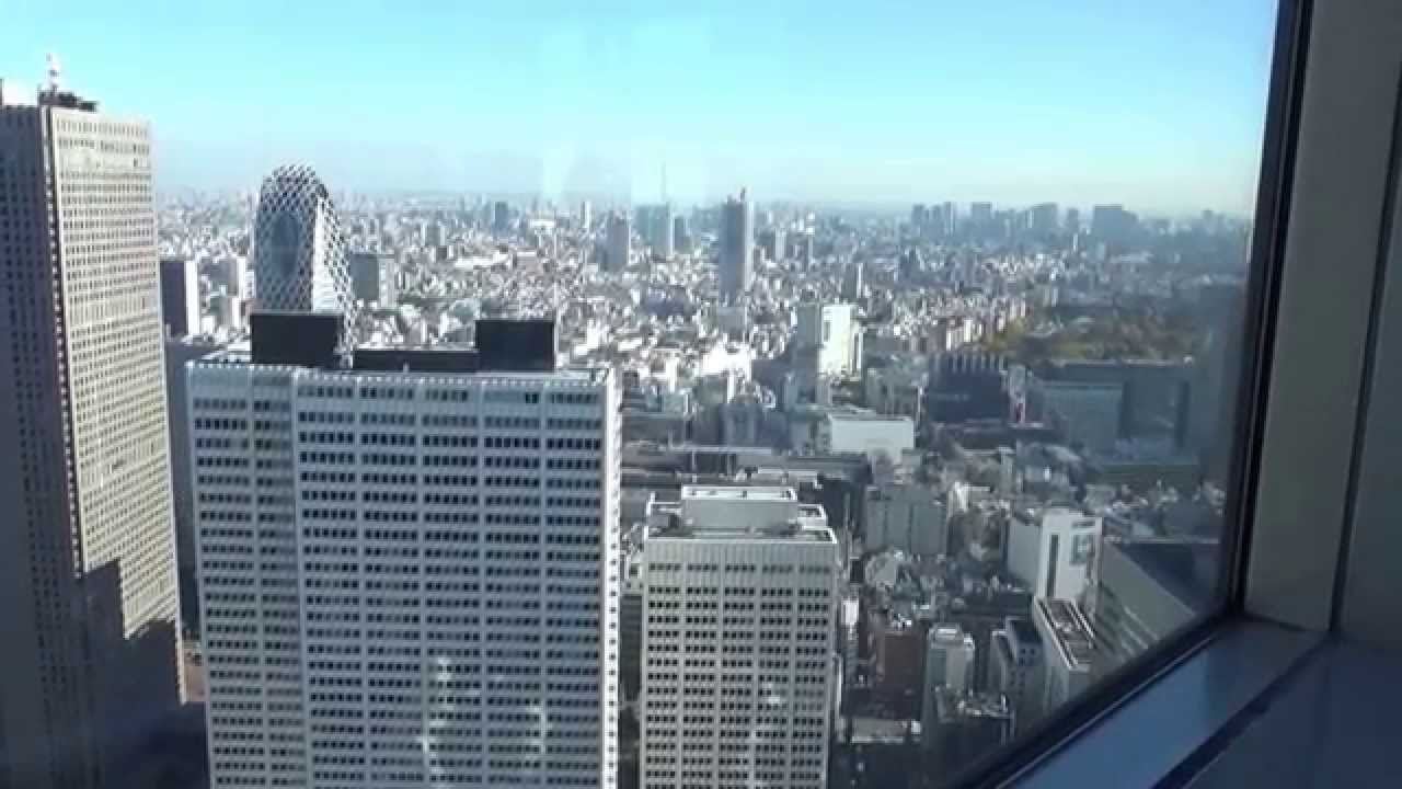 Tokyo Met  Govt  Bldg  - HD