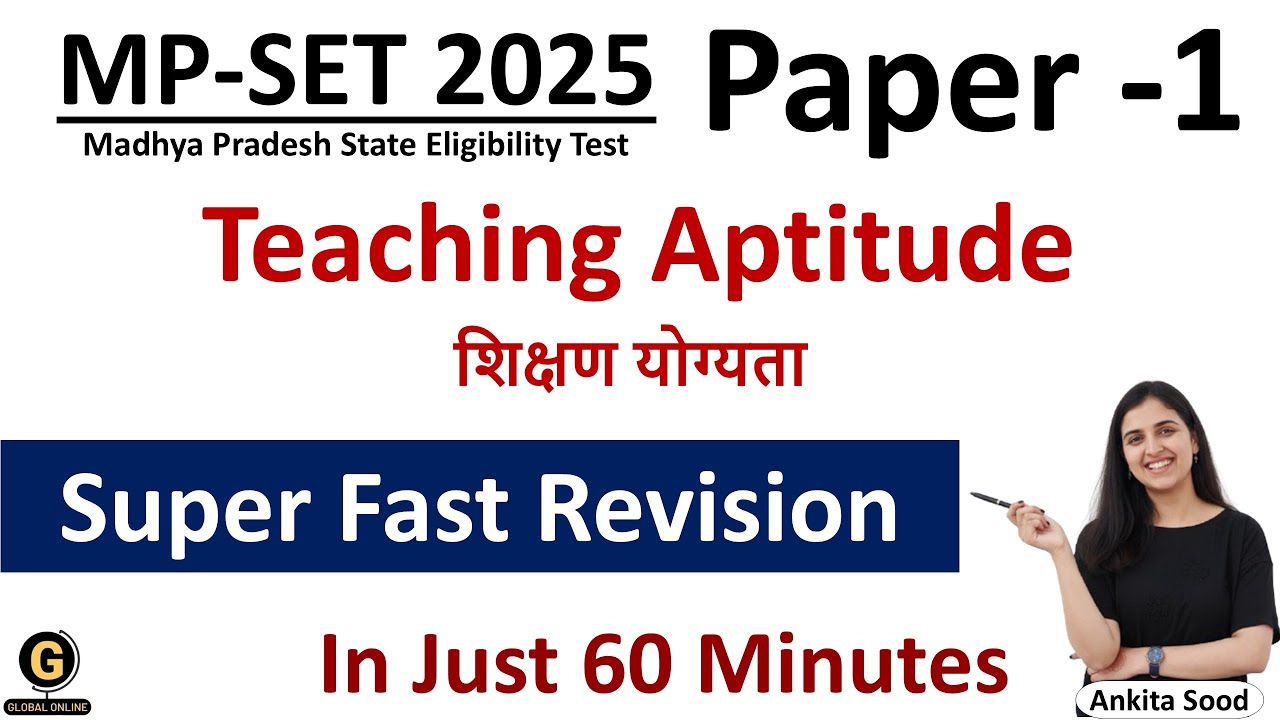 Teaching Aptitude Full Syllabus Revision for MP SET 2025 |Paper 1 Most Important Topics Preparation