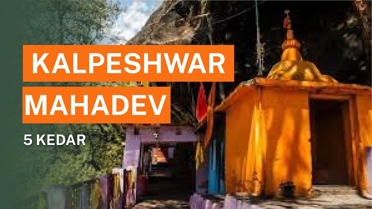 Kalpeshwar Mahadev. 5 #kedar  #mander  in #uttarakhand