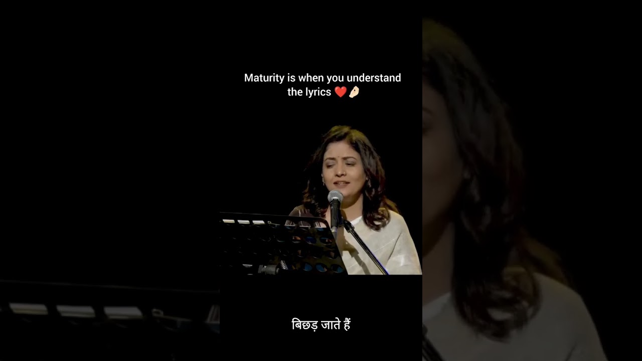 Maturity is when you understand this lyrics 