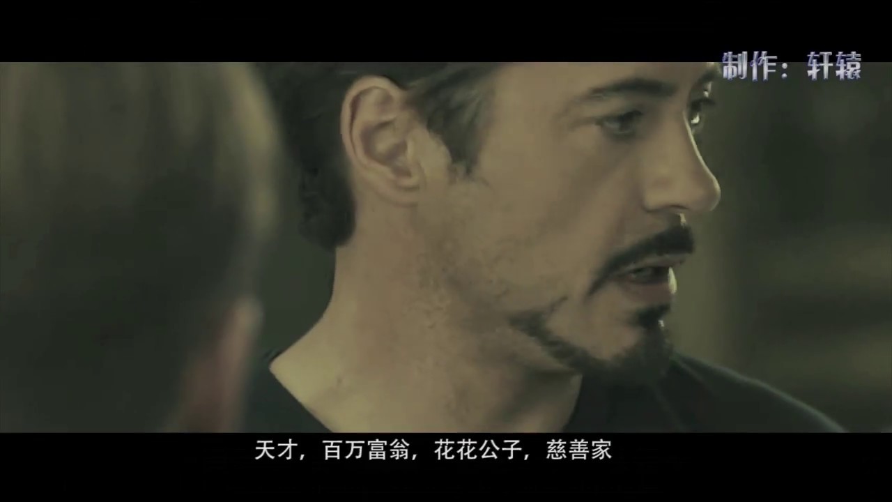 Tony x Bucky/Jarvis x Joey - If Winter Soldier's Prosthetic Arm Is AI