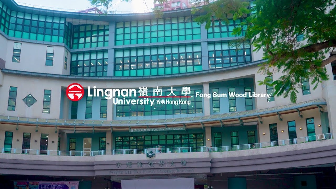 嶺南大學圖書館簡介 (中文版)