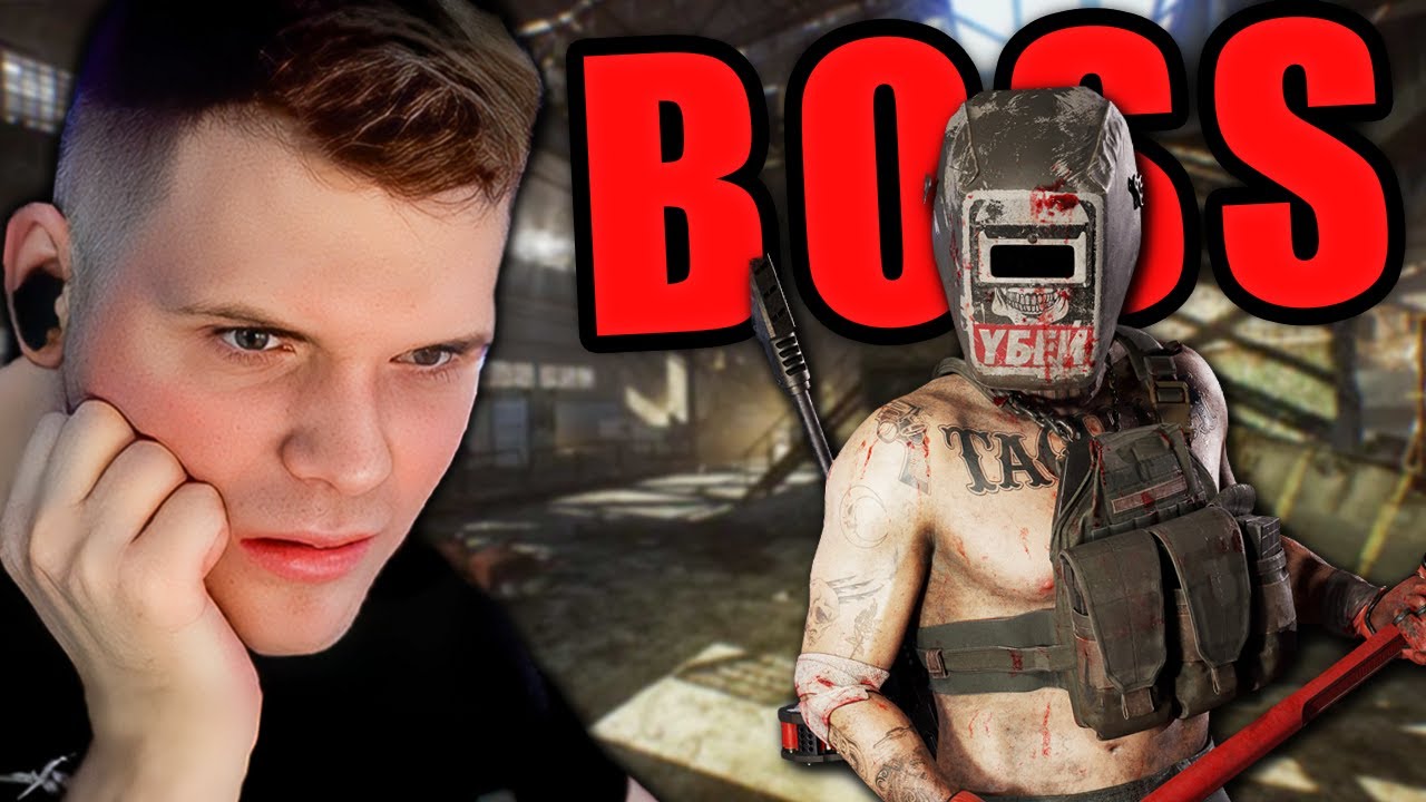 JAK STRACIĆ WSZYSTKO - PORADNIK | Escape from Tarkov