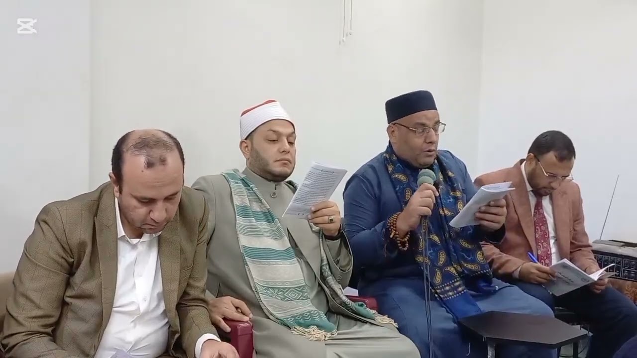 إسناد كتاب عرف التعريف بالمولد النبوي الشريف للإمام ابن الجزري قراءة د محمدأبوالسعود 