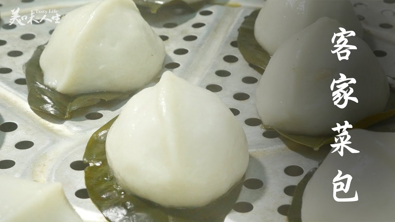 幽默動畫｜台灣吧｜客家文化也能這麼有趣