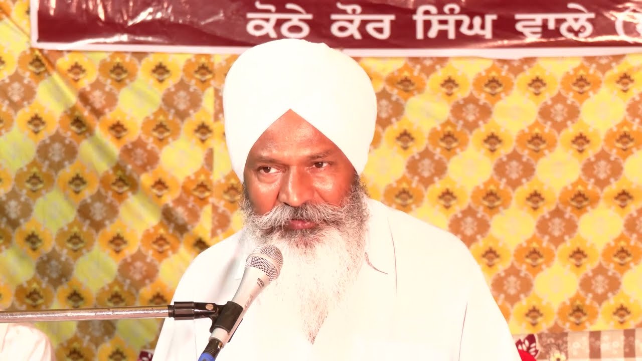 Satsang (सत्संग), 09-03-26, Bathinda, Pujya Raj Kumar Ji (पूज्य राज कुमार जी) #rajkumarjikhetri