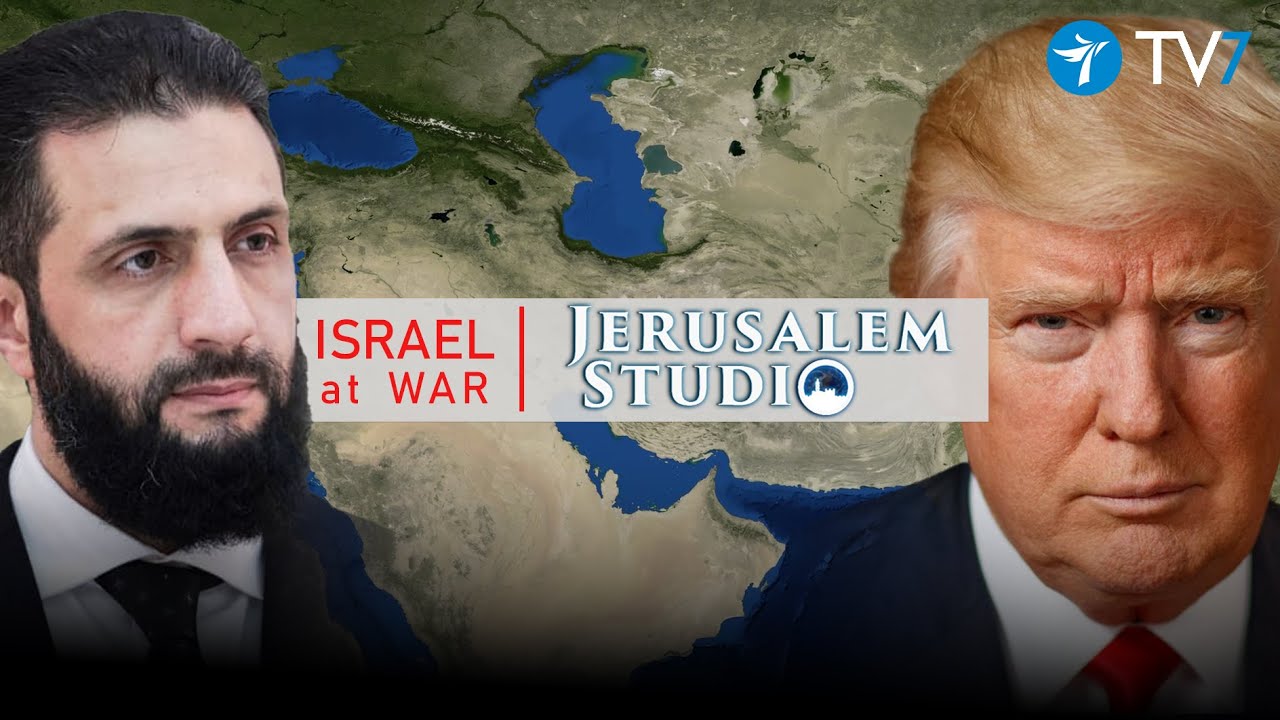 Damascus vs Syria vs International Aspirations - Jerusalem Studio 966