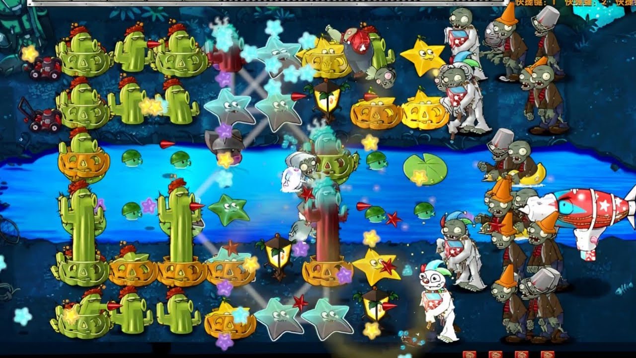Plants vs. Zombies Fusion: Foggy Night