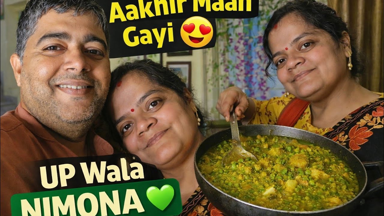 Patani Ji Ne Aakhir Maan Li 😍 | UP Wala Nimona Bana Ghar Par | Middle Class Love Story 💚