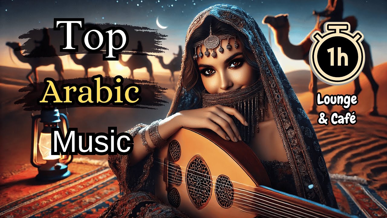 Best Arabic Lounge & Caf&eacute; Music &ndash; Relaxing Middle Eastern Instrumental Mix
