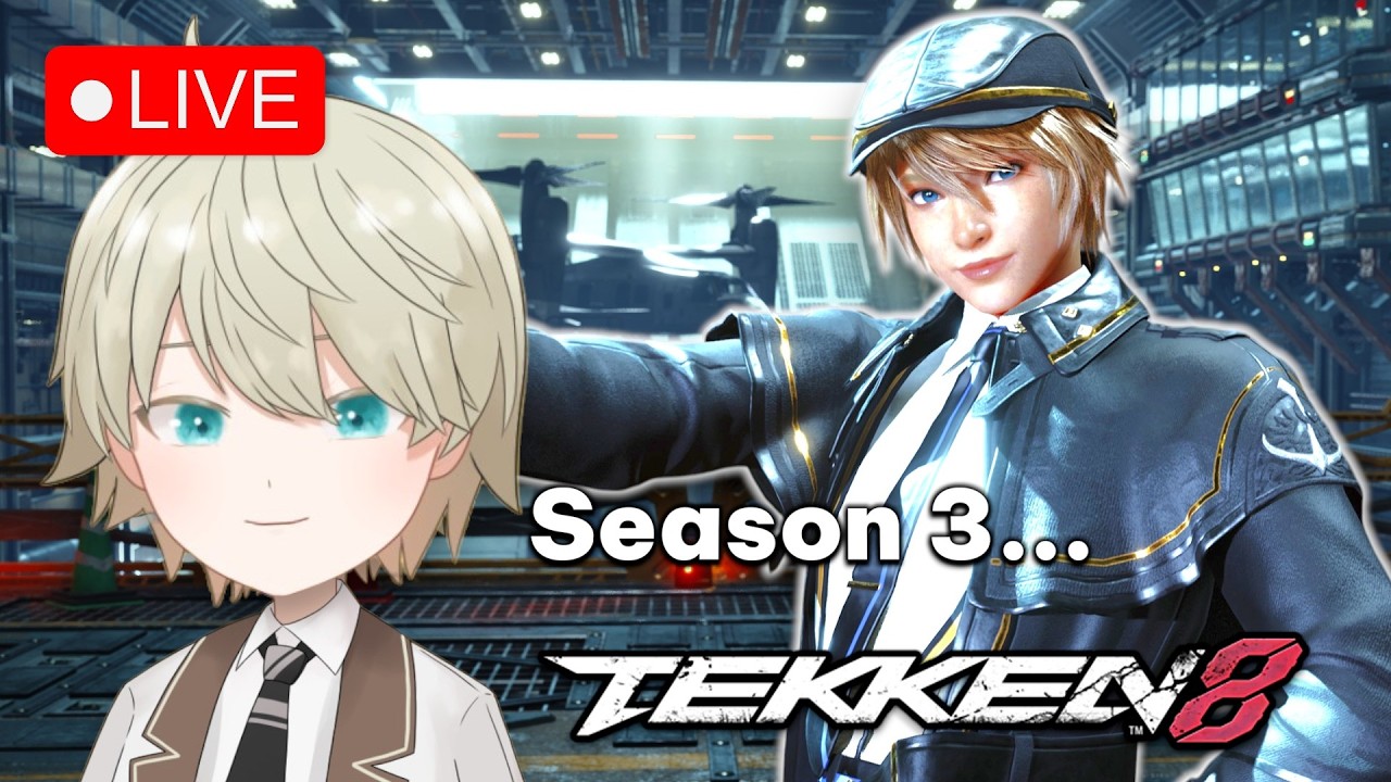 LEO SEASON 3 RANKED ⭐ SEASON 4 WAITING ROOM ⭐ TEKKEN 8