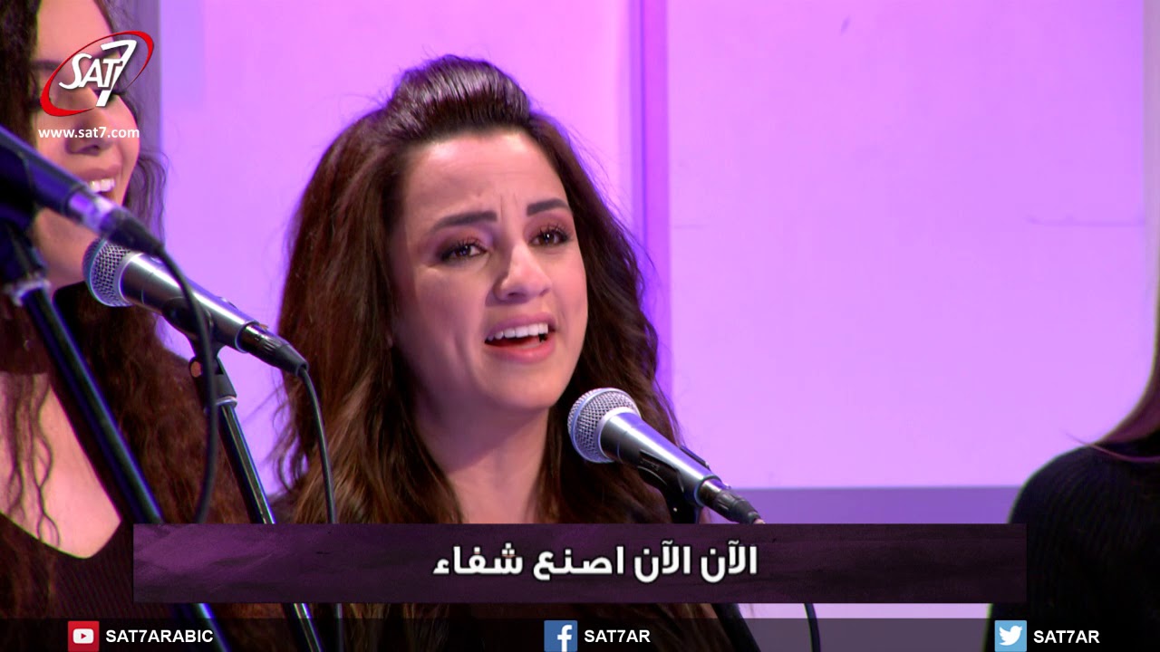 ترنيمة أرني مجدك - فريق أرني مجدك -  برنامج 