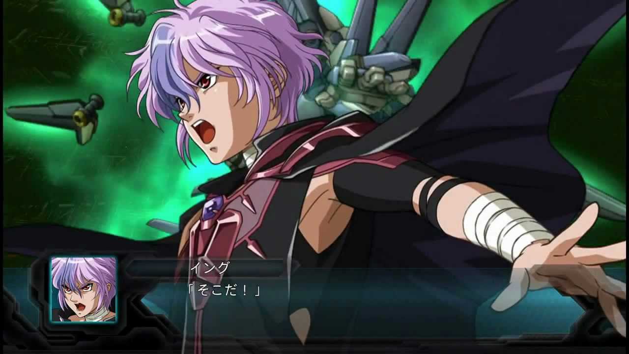Super Robot Taisen OG 2nd [BGM, Lost Children - Ing Egret, 2nd Theme]