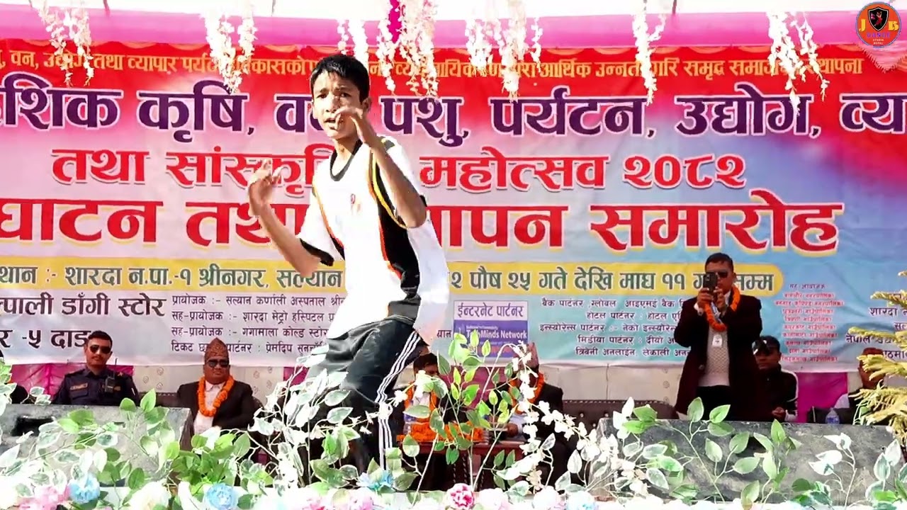 Salala Rapti Bheri l Dance by Prashant Tiwari l JB Dance Studio l Salyan Mahotsab 2082