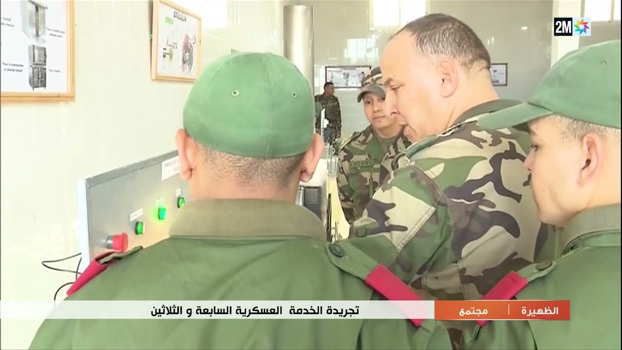 تجربة الخدمة العسكرية السابعة والثلاثين