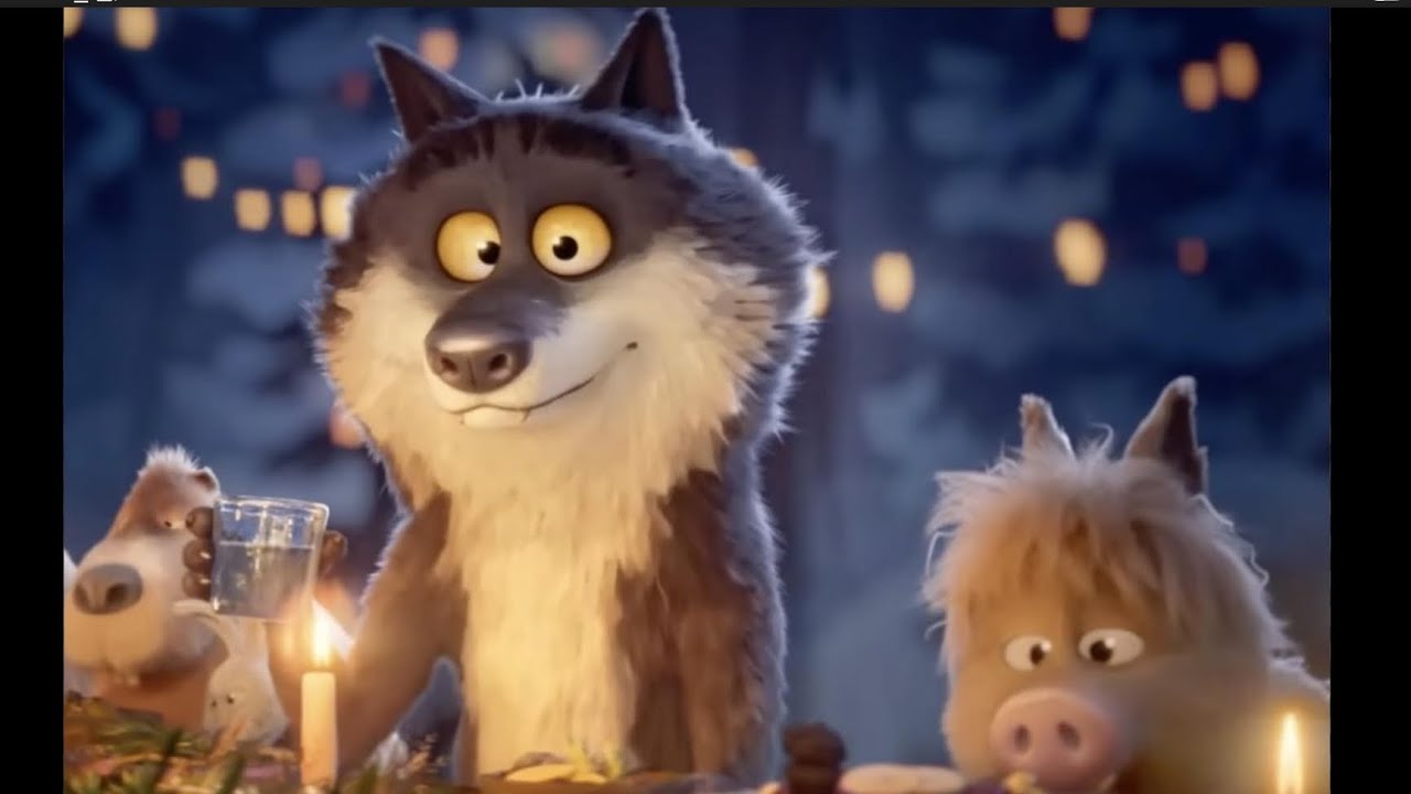 Le loup mal aimé 