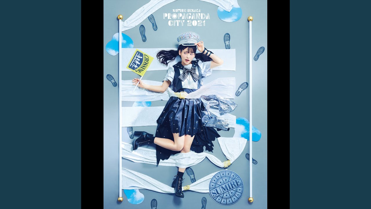 快走!ラスプーチン (上坂すみれのPROPAGANDA CITY 2021【LIVE】)