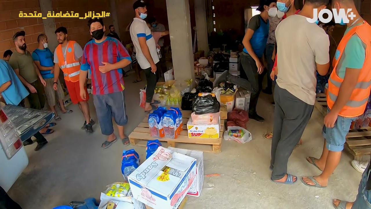 مشاهد معبرة عن تضامن الشعب الجزائري في الأزمات