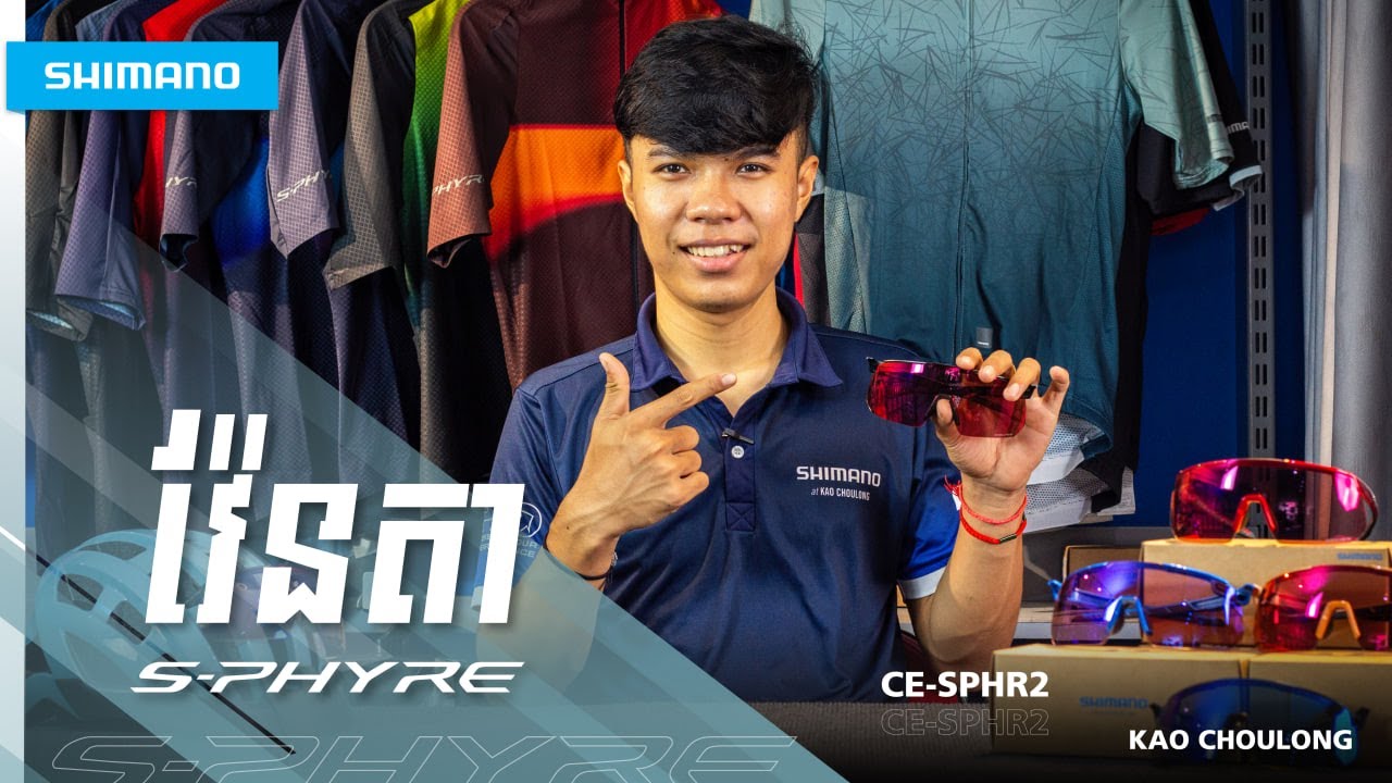 High-Performance Eyewear with Large Magnetic Lens