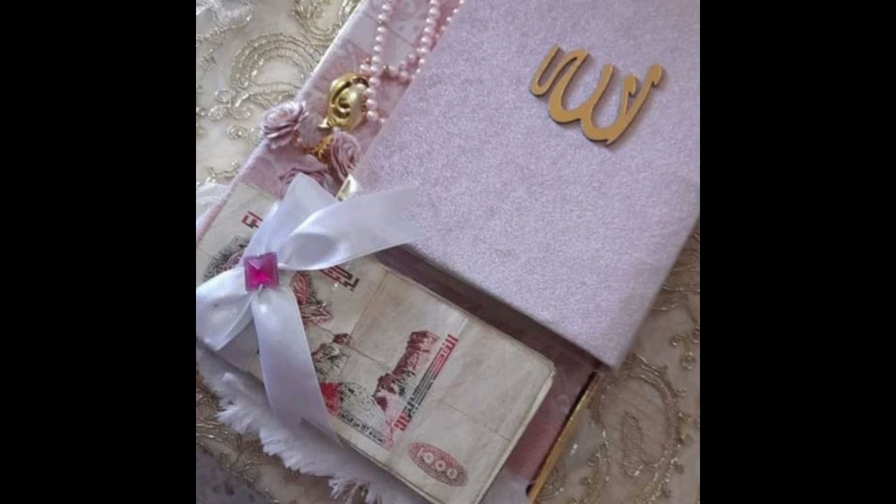قطيع الشرط او مهيبة  تاع خويا واش دينا او حضرنا....