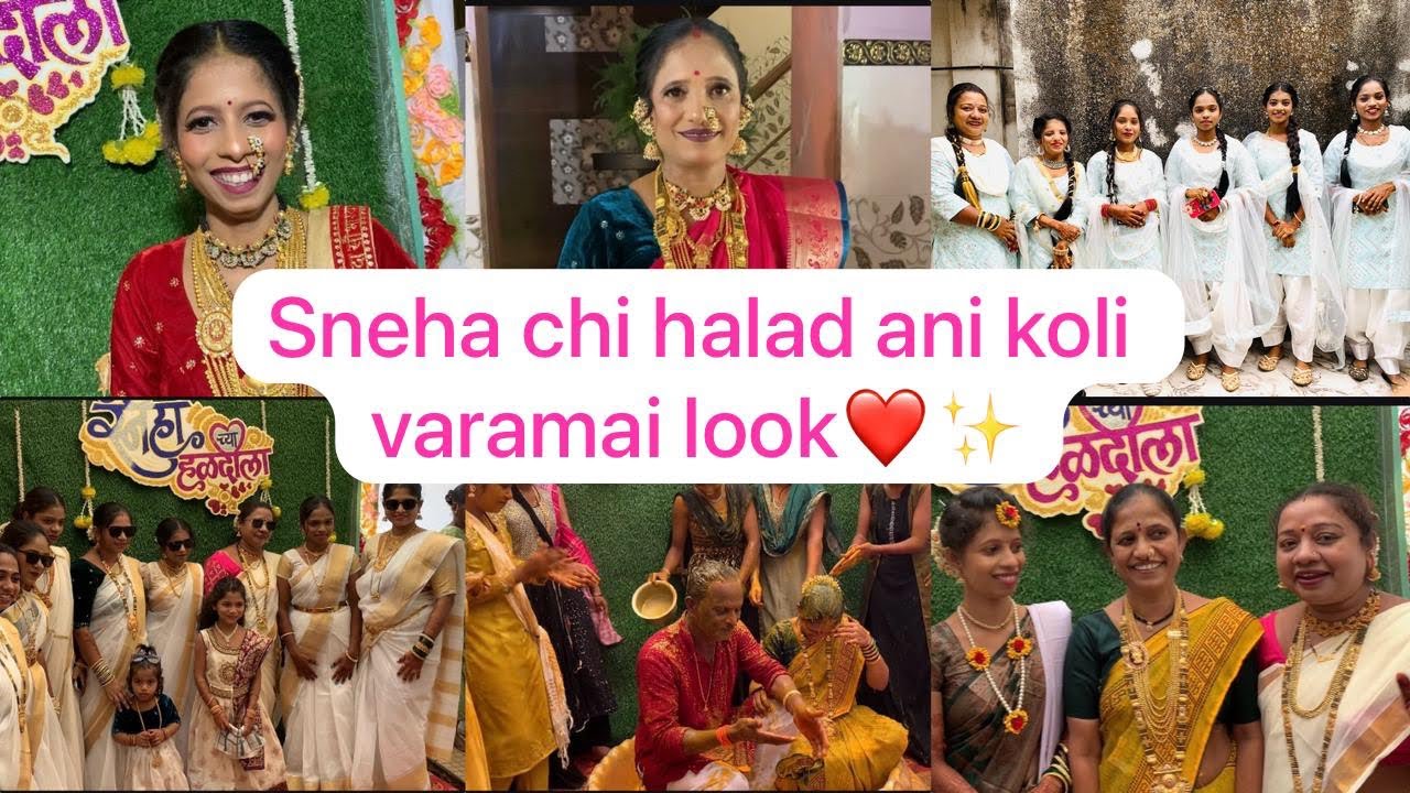 Sneha chi Halad ❤️|south look Theme|#south #punjabi #viralvideo #aagrikoli #haladi #wedding #vlog