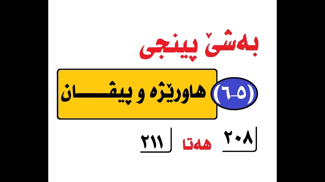 @qasimjasim22