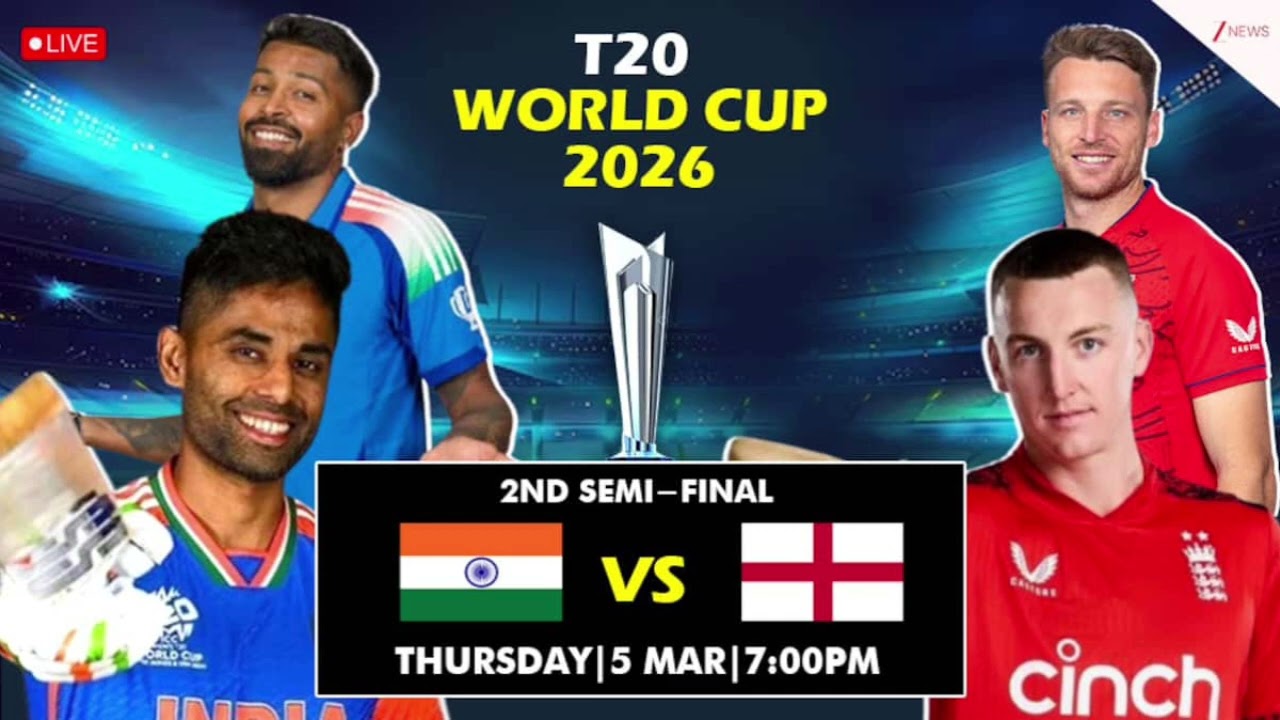 INDIAvsENGLAND Semi Fina@India की धमाकेदार जीत|Finalमें एंट्री🇮🇳England को हराकर India पहुंचाFinal 