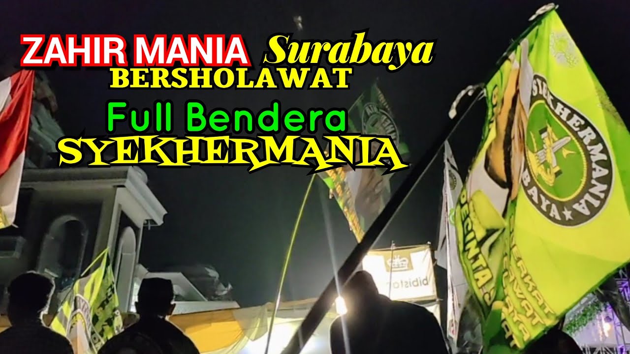 TUBANAN BARU BERSHOLAWAT || FULL BENDERA SYEKHERMANIA
