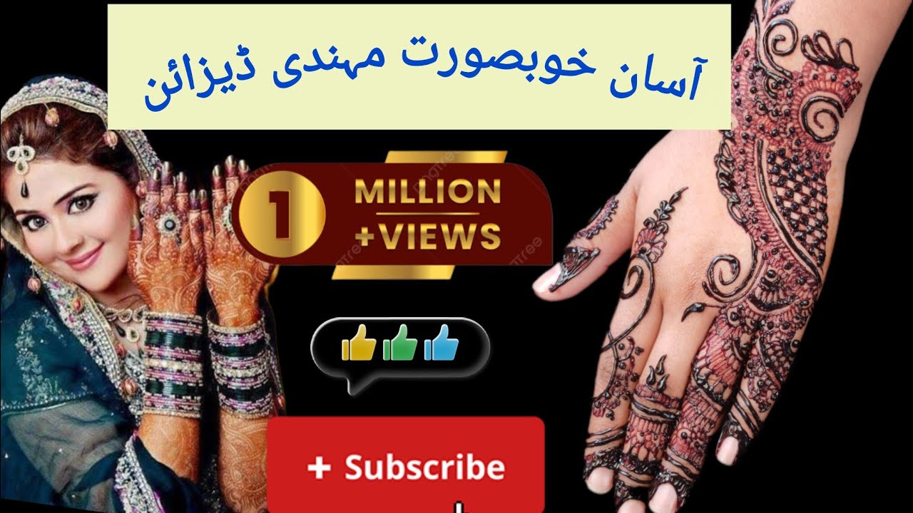 Very simple unique style mehndi design for back hand|new easy mehndi design 2026 | mehandi designs|