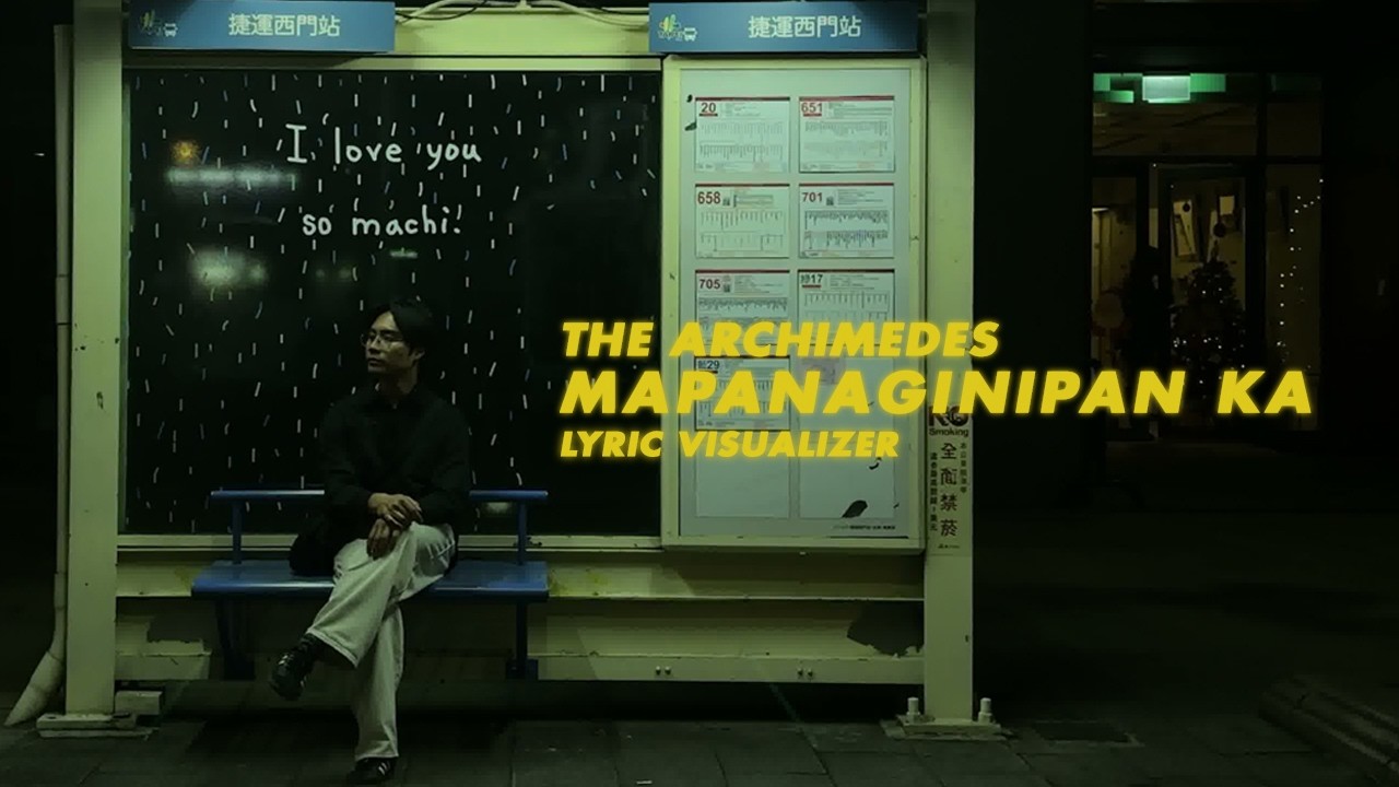 The Archimedes - Mapanaginipan Ka (Official Lyric Visualizer)