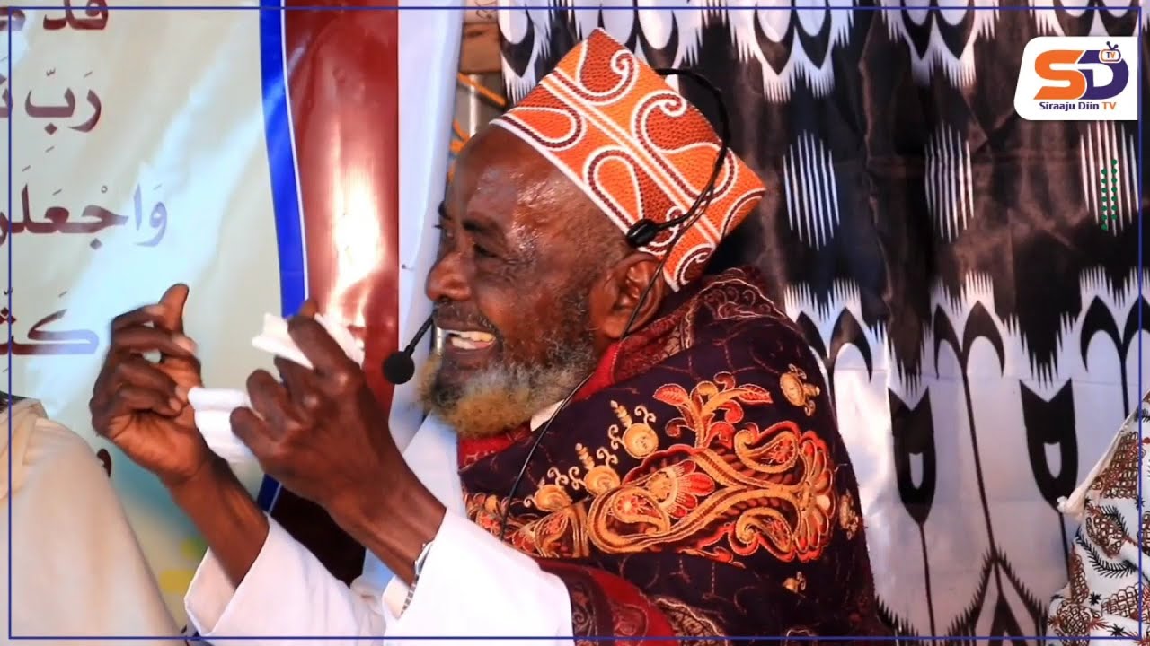 Muxaadaro Quluubta Gilgishay Xasuus Ah Caalimkii Weynaa Sh Siciid SuuFi Daawo 👀