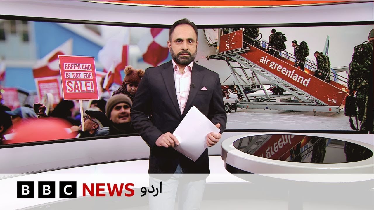 Jahan Numa: ‘Great Stupidity’, threats & tariffs - will Trump take Greenland by force? - BBC URDU