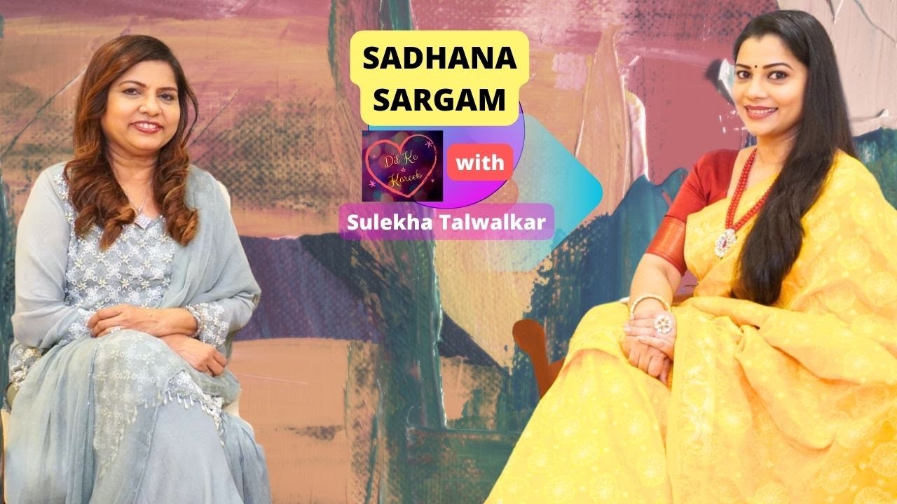 Sadhana Sargam on Dil Ke Kareeb with Sulekha Talwalkar !!!