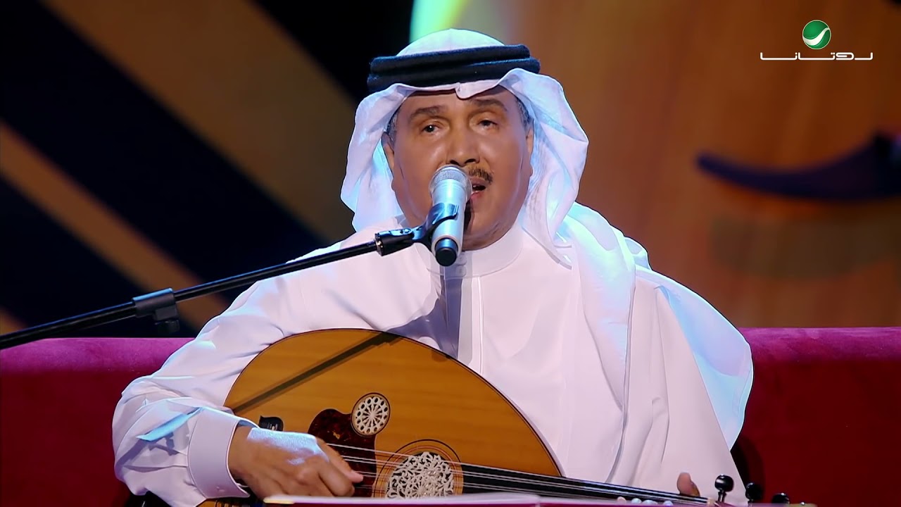 Mohammed Abdo  … Law wufit | محمد عبده … لو وفيت - جلسات الرياض ٢٠١٩