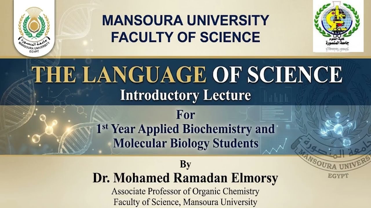 Lecture 1: The Language of Science