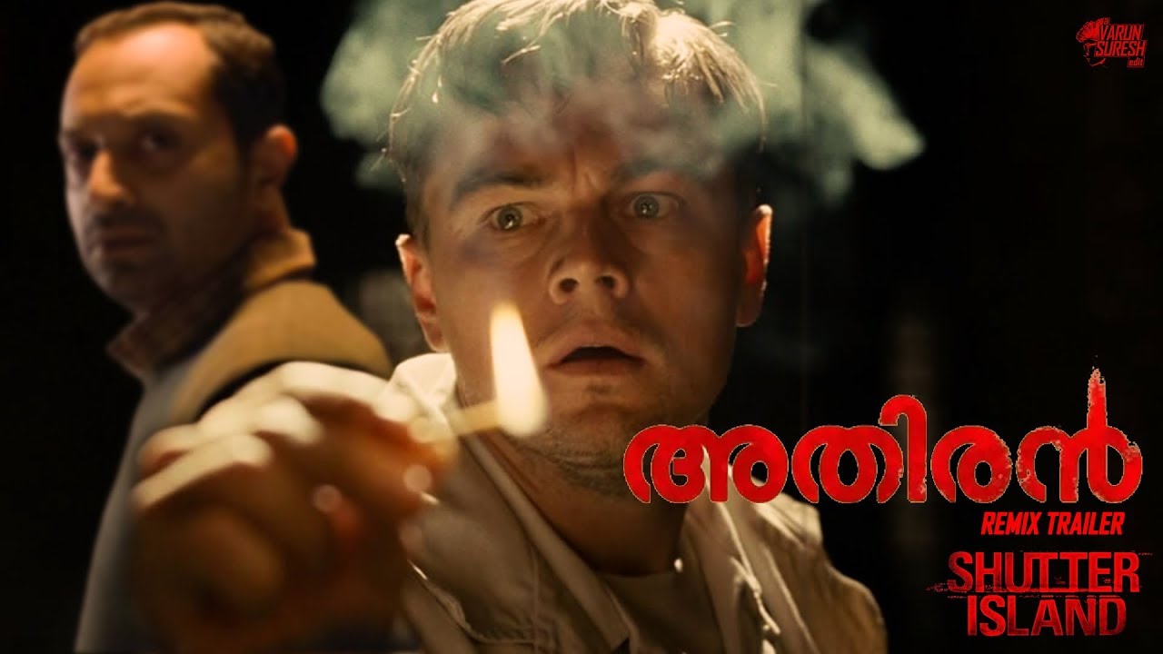 Athiran Official Trailer -  Shutter Island remix.