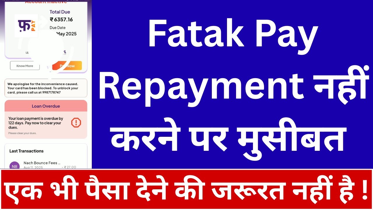 Fatak Pay Repayment नहीं करने पर मुसीबत | fatakpay ka loan nahi bhara to kya hoga ?