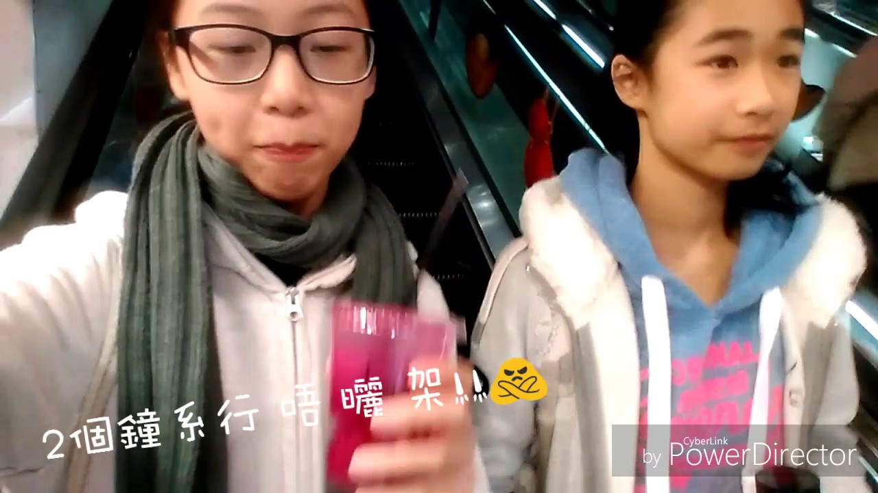 Kady's Daily💓|葵廣西九吃貨Vlog👭!! ft. Ida🙆