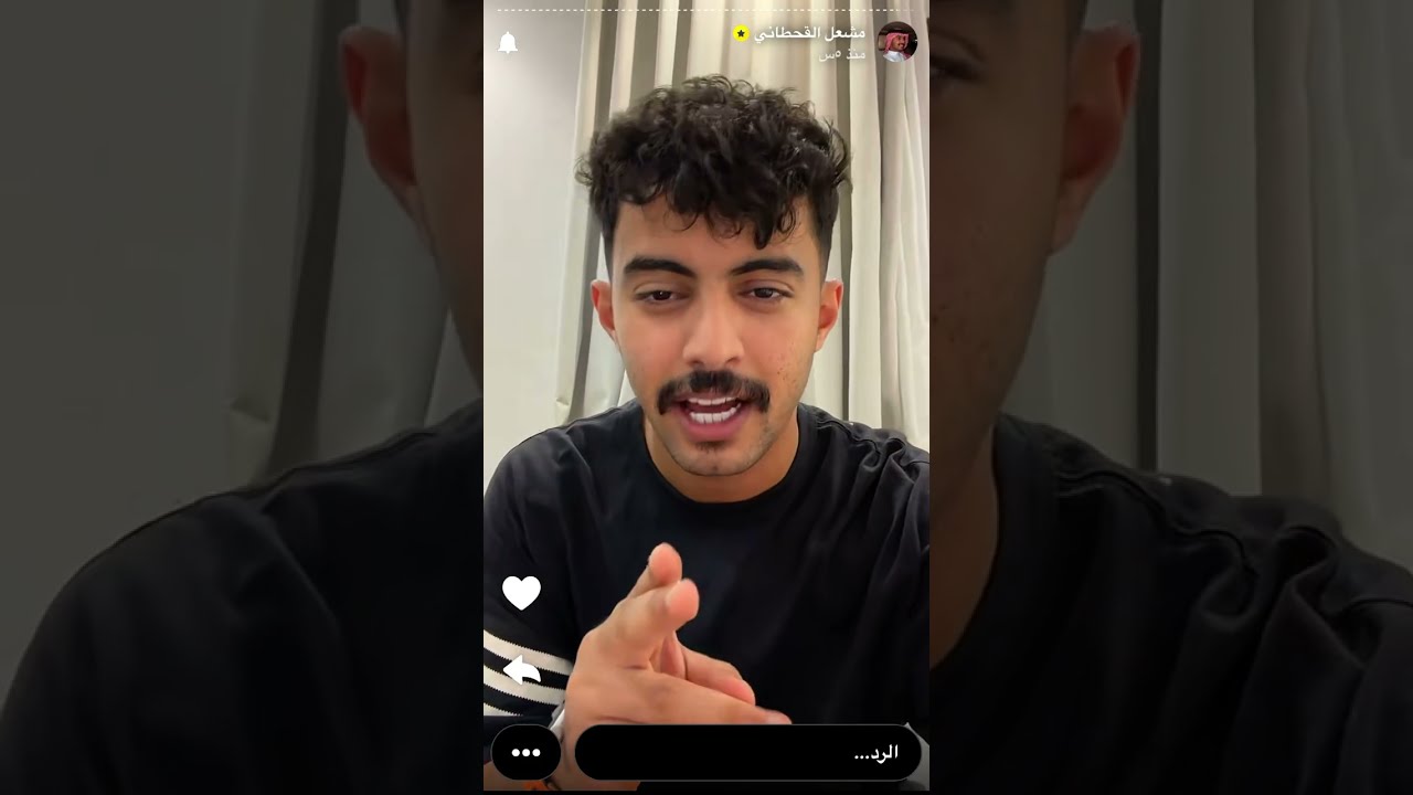 سنابات مشعل القحطاني ٤ فبراير، ٢٠٢٦
