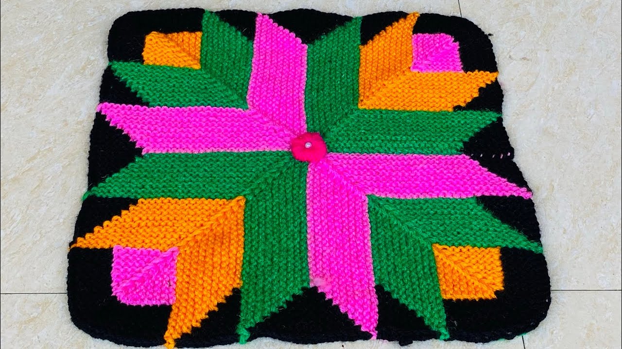 चोकोर पायदान बनाए बहुत आसानी से ॥ new design doormat
