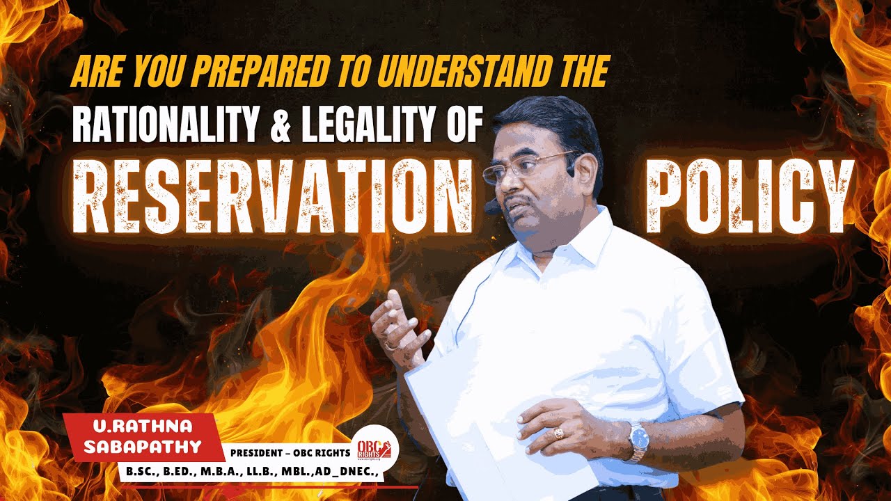 Are you ready to decode the logic and law behind reservations?