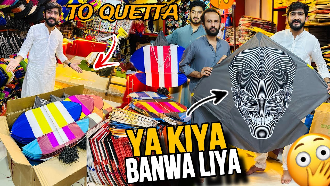 Ya Kiya Banwa Liya Phali bar😳Customer ke Demand Pouri Kr Di Miny😀Offer End hogai🥹
