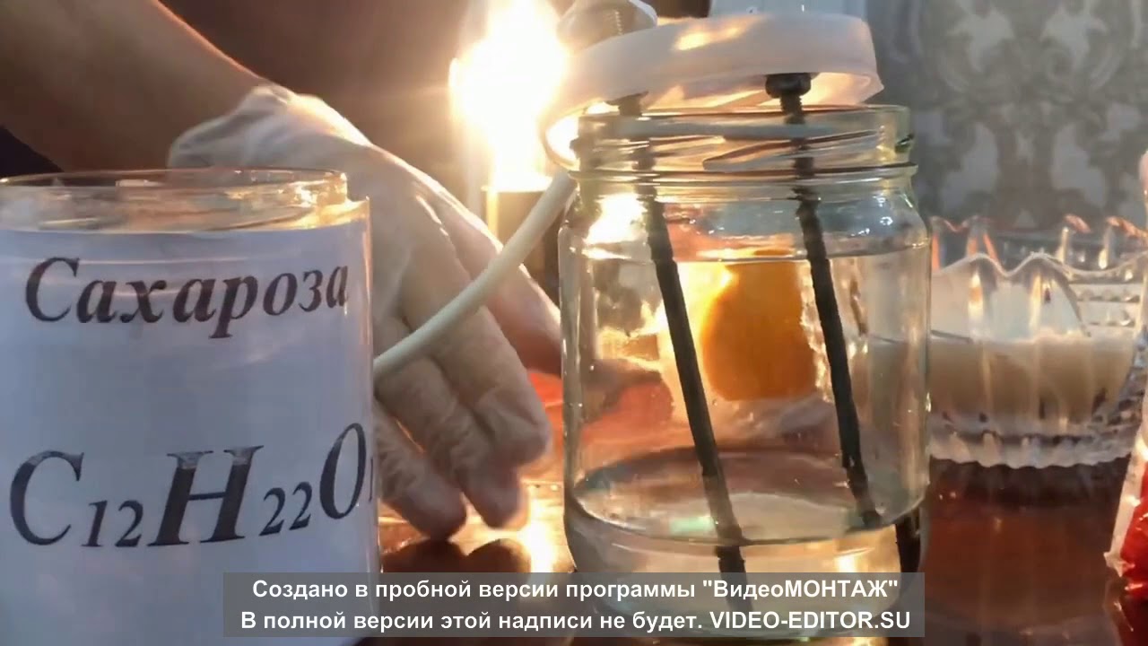 Физика.Суюктуктардагы электр тогу.Кылычова Нурия