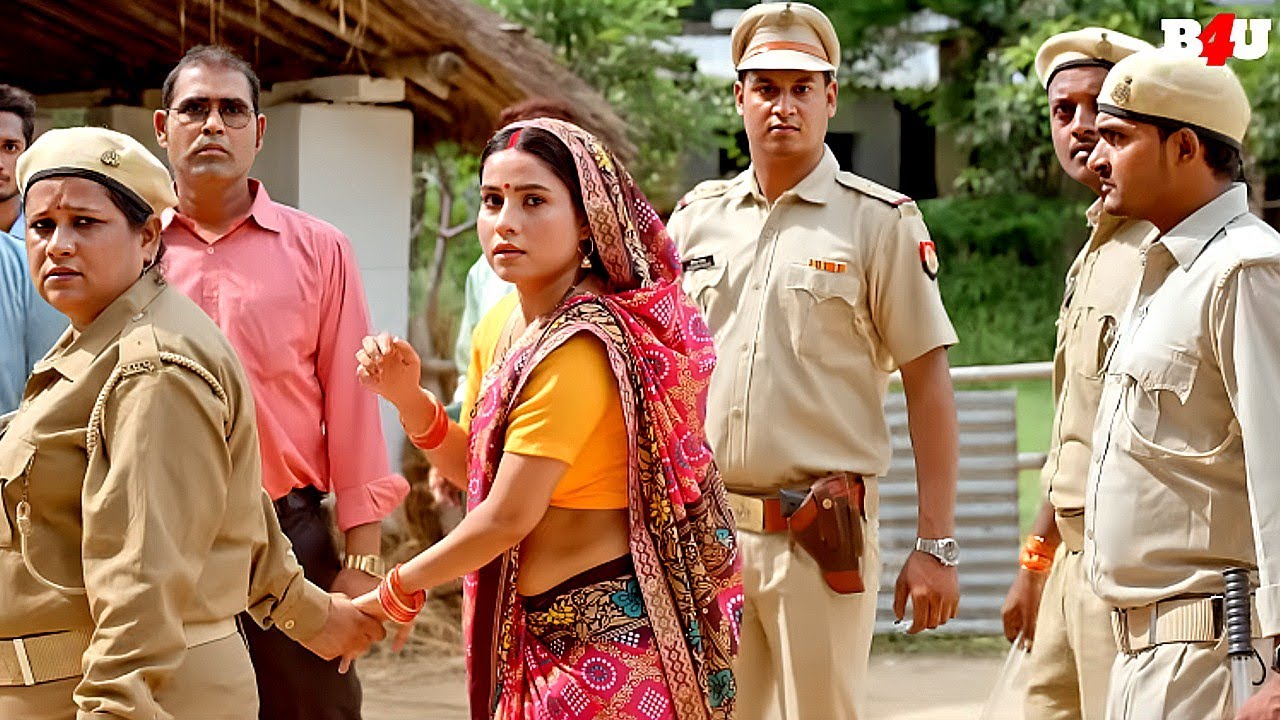 मास्टराइन बहु ने स्कूल में किया घोटाला पुलिस ने घर आ कर भागने से पहले पकड़ा बहु को |NEW BHOJPURI FILM