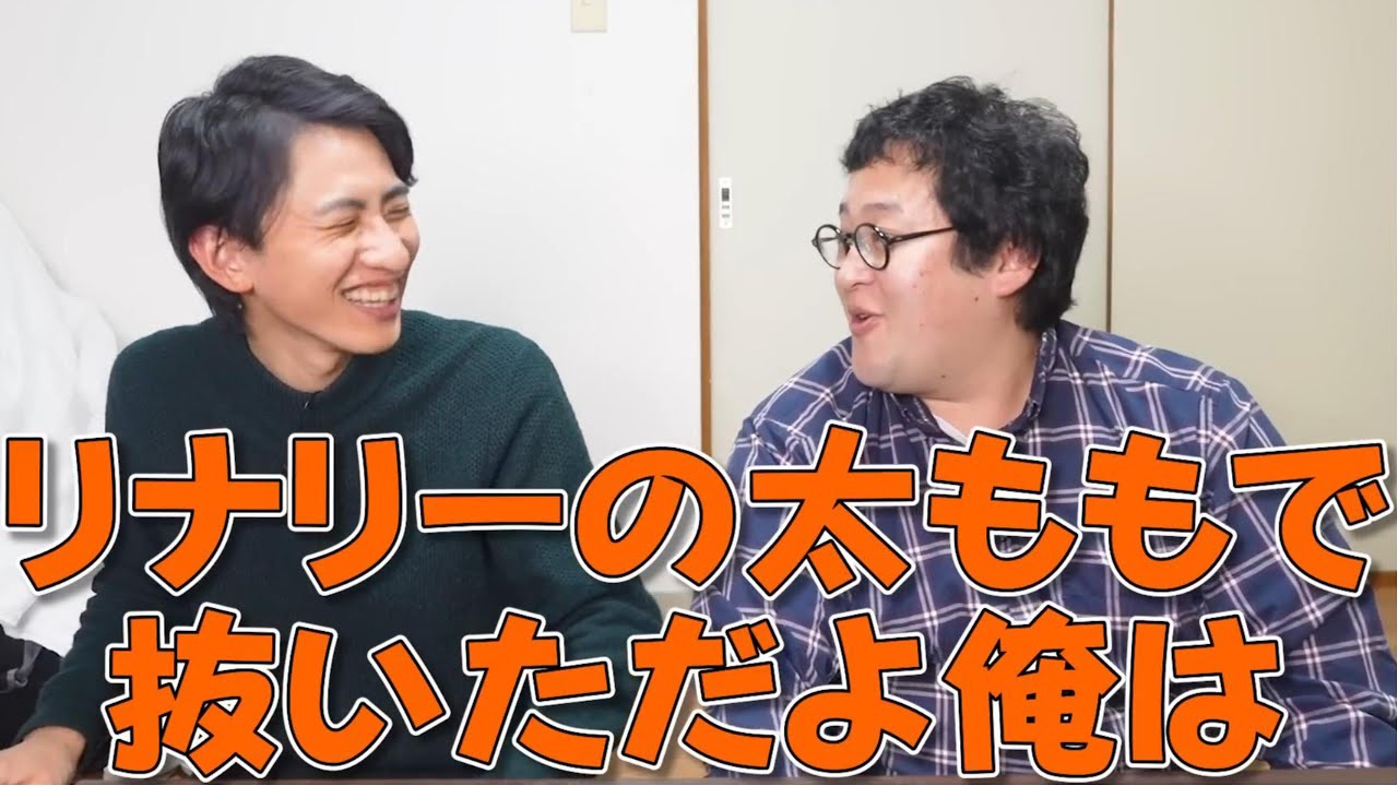 秀逸な掛け合い集4