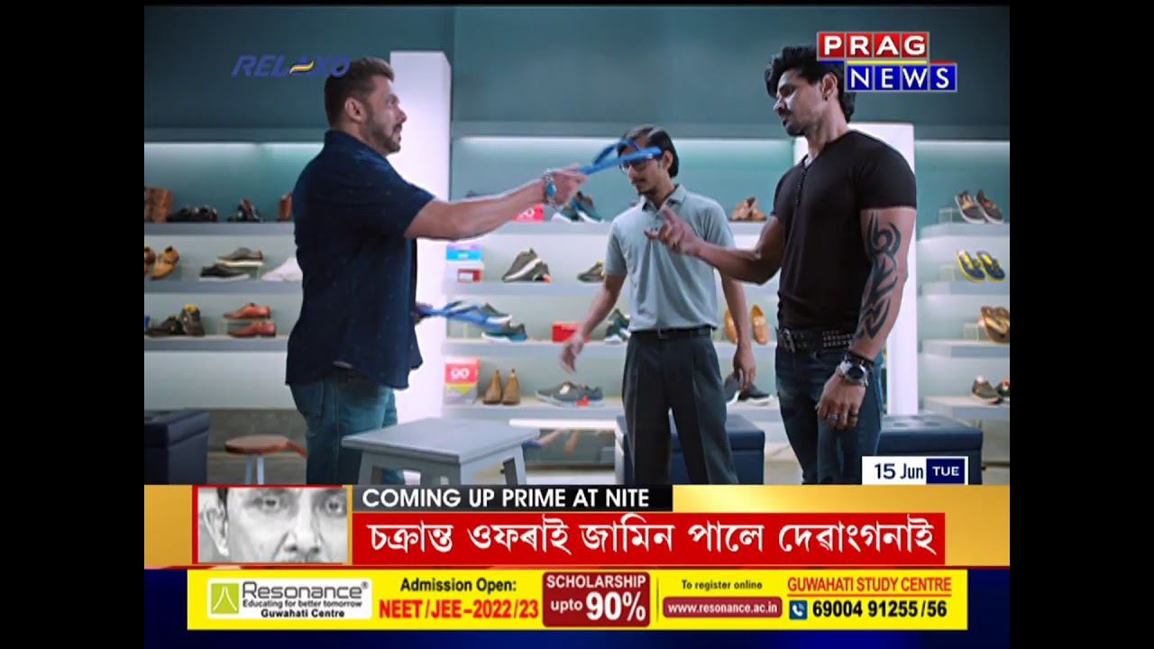 Mejmel with Prasanta Rajguru LIVE