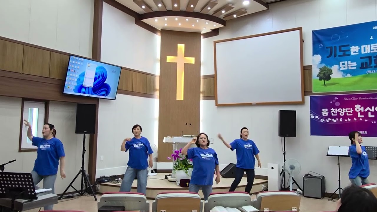 나의 기도하는것 보다 (헌신예배) 셀라