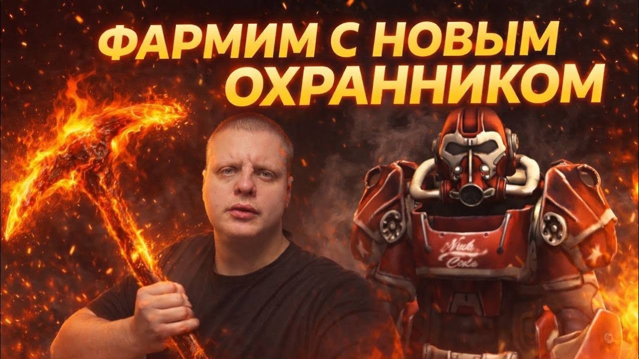 ЛУЧШАЯ РАБОТА НА АРИЗОНА РП