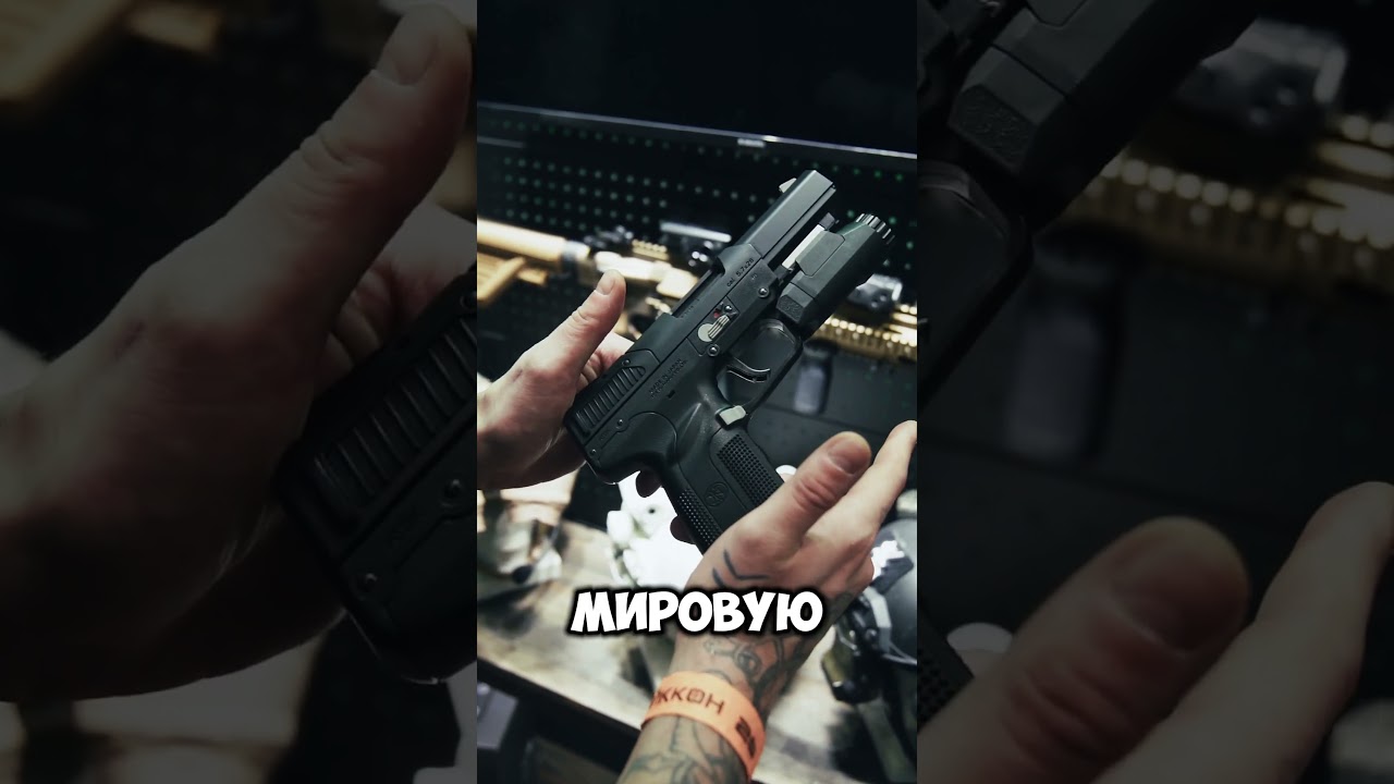 Пистолет FIVE-SEVEN  #airsoft #страйкбол #shorts #рекомендации #обзор #army