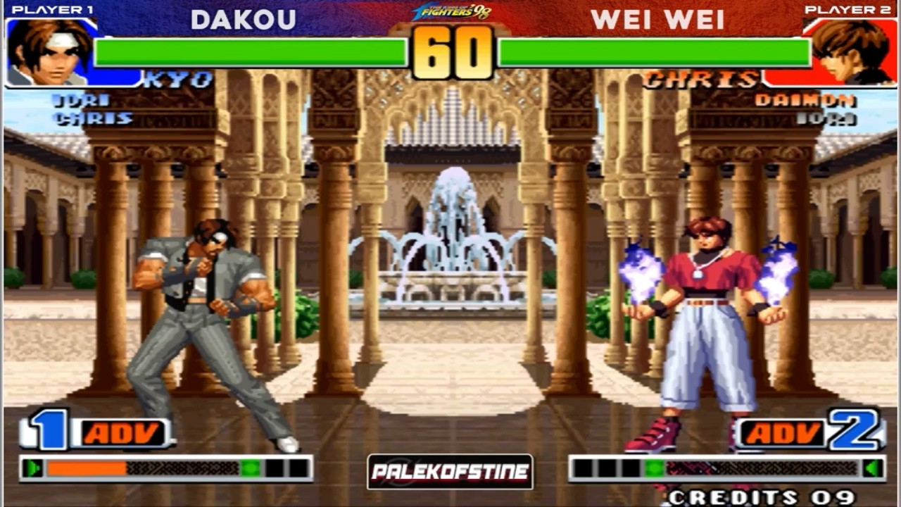 KOF 98 - Dakou (大口) Vs Zhen wei (威威) FT07 [21/03/2026] Money Match 50$